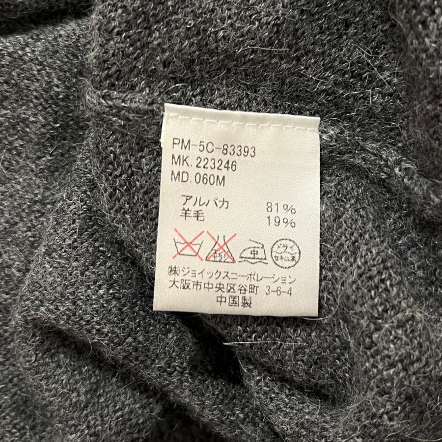 Paul Smith（ポール・スミス） ニット PM-5C-83393 グレー サイズ：M