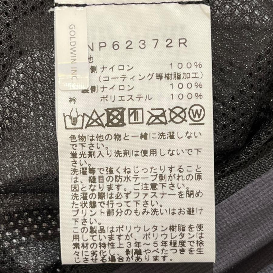 THE NORTH FACE ザノースフェイス ナイロンピステ NP62372R FL