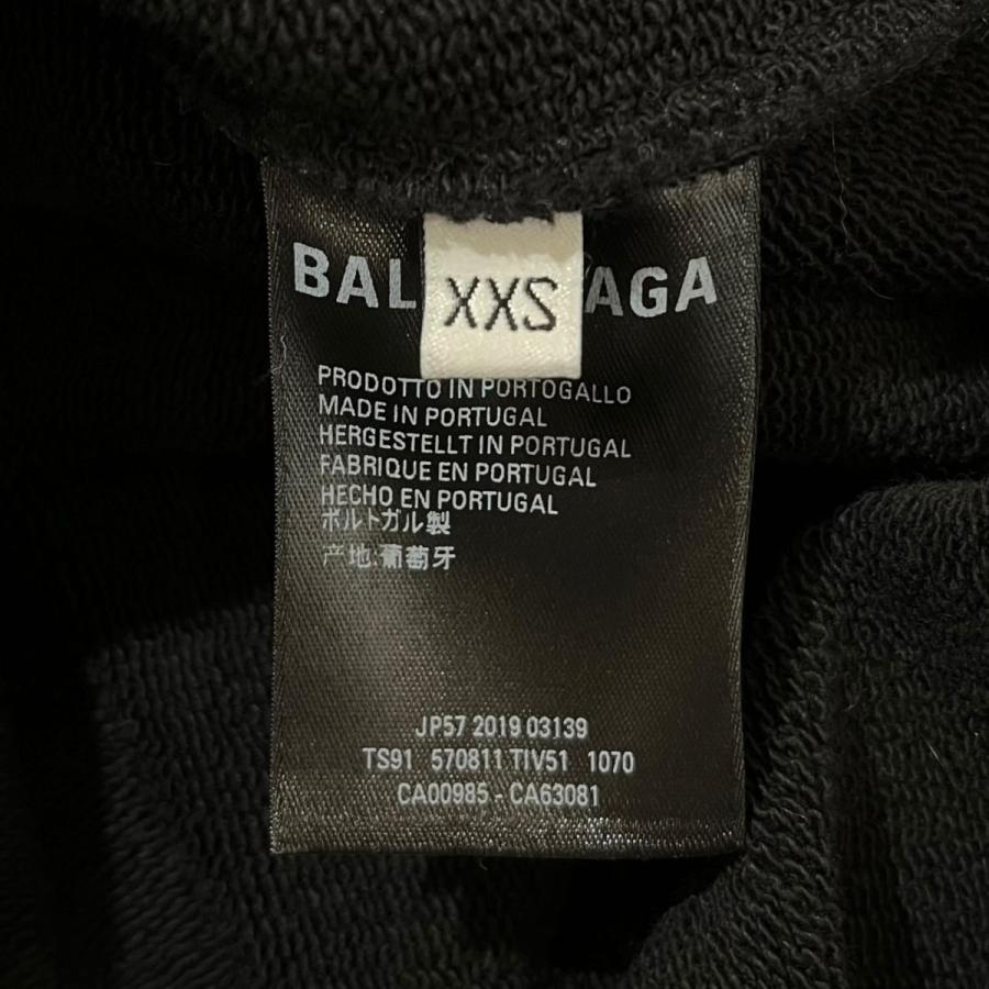 BALENCIAGA（バレンシアガ） 【値下げ】BALENCIAGA ロゴプリント