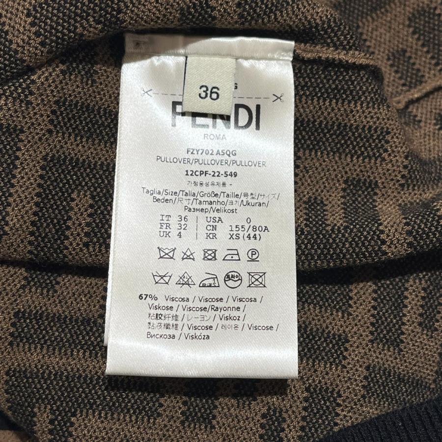 FENDI（フェンディ） ズッカ柄 半袖ニット FZY702 A5QG ブラウン
