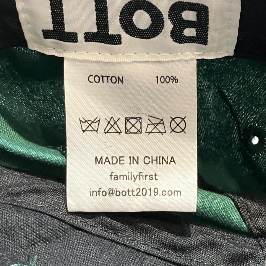 ボット BoTT キャップ グリーン : カインドオルYahoo!店 - 通販