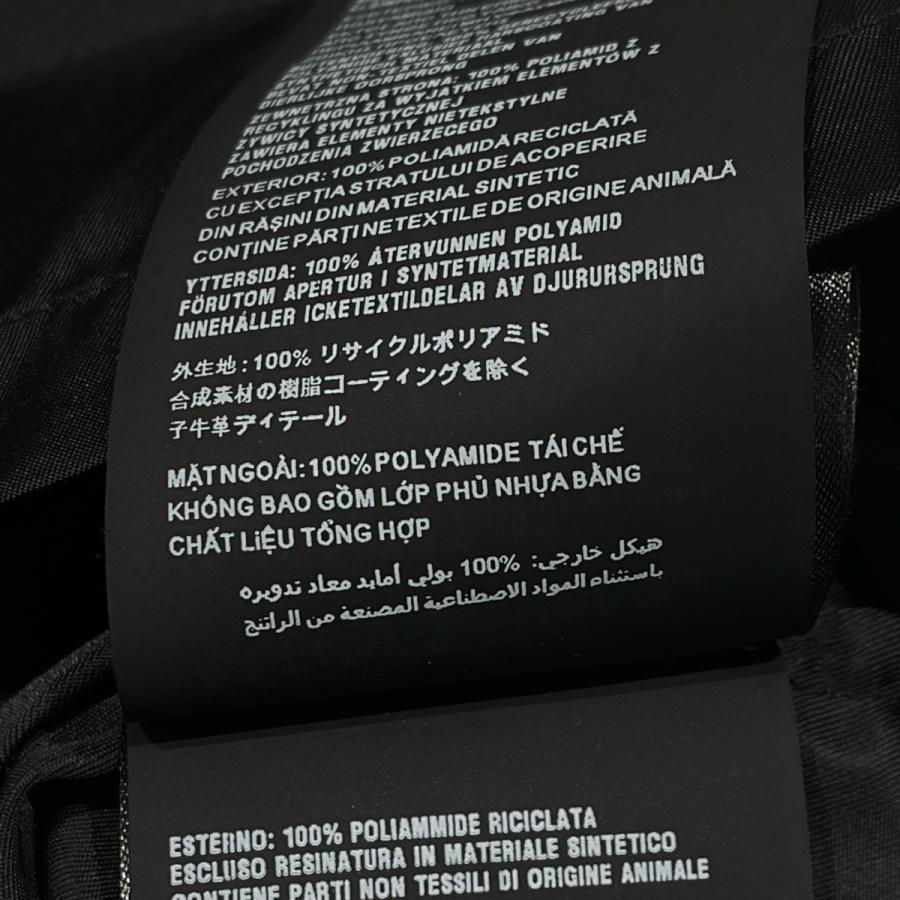 PRADA（プラダ） 【値下げ】PRADA Re-Nylon シャツ SC548 S212 1WQ8