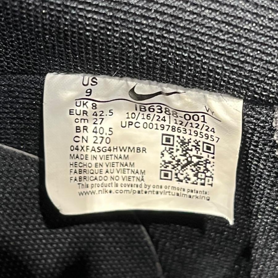 ナイキ NIKE Air Force 1 ’07 LV8 スニーカー IB6388-001 ブラック サイズ：27_5