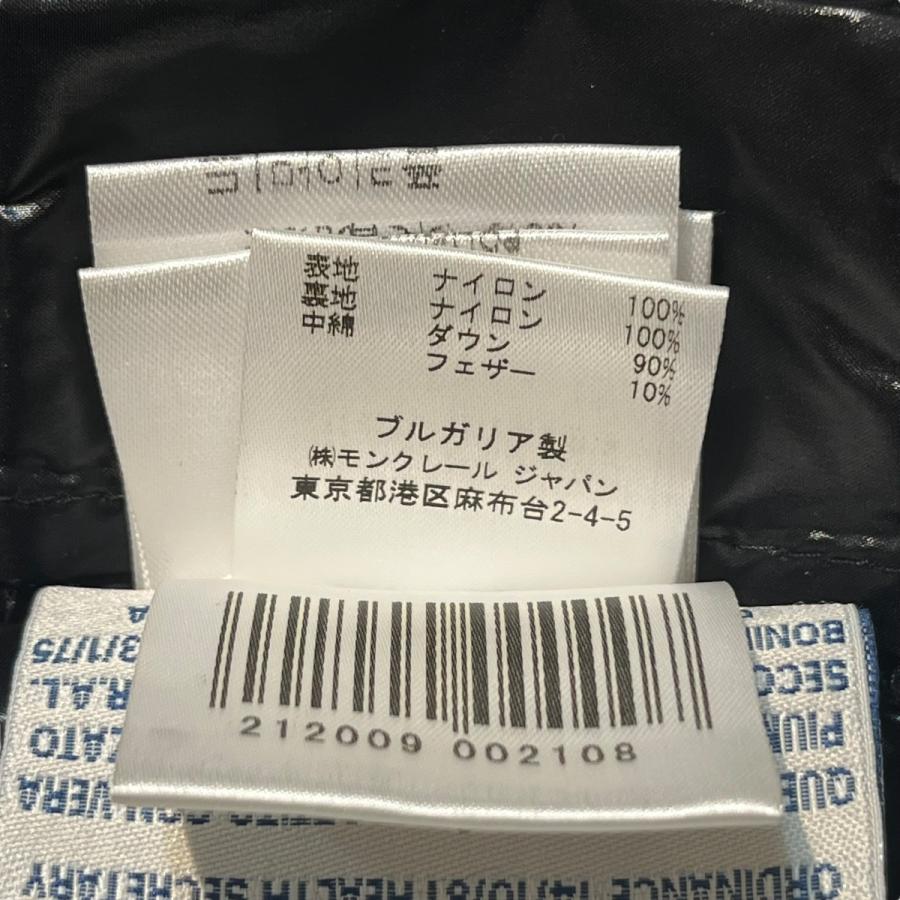 MONCLER（モンクレール） MONCLER CLAIRY ダウンジャケット ブラック