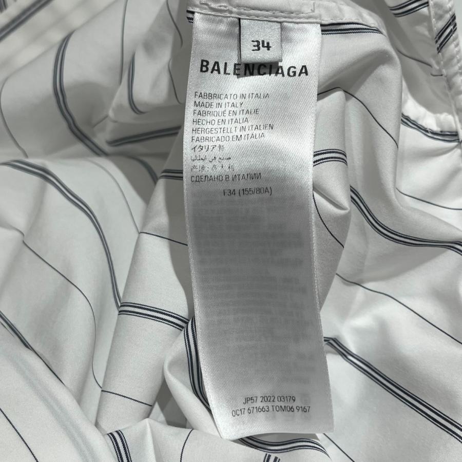BALENCIAGA スウィングシャツ ストライプ　34 BALENCIAGA（バレンシアガ） BALENCIAGA Twisted Swing Shirt