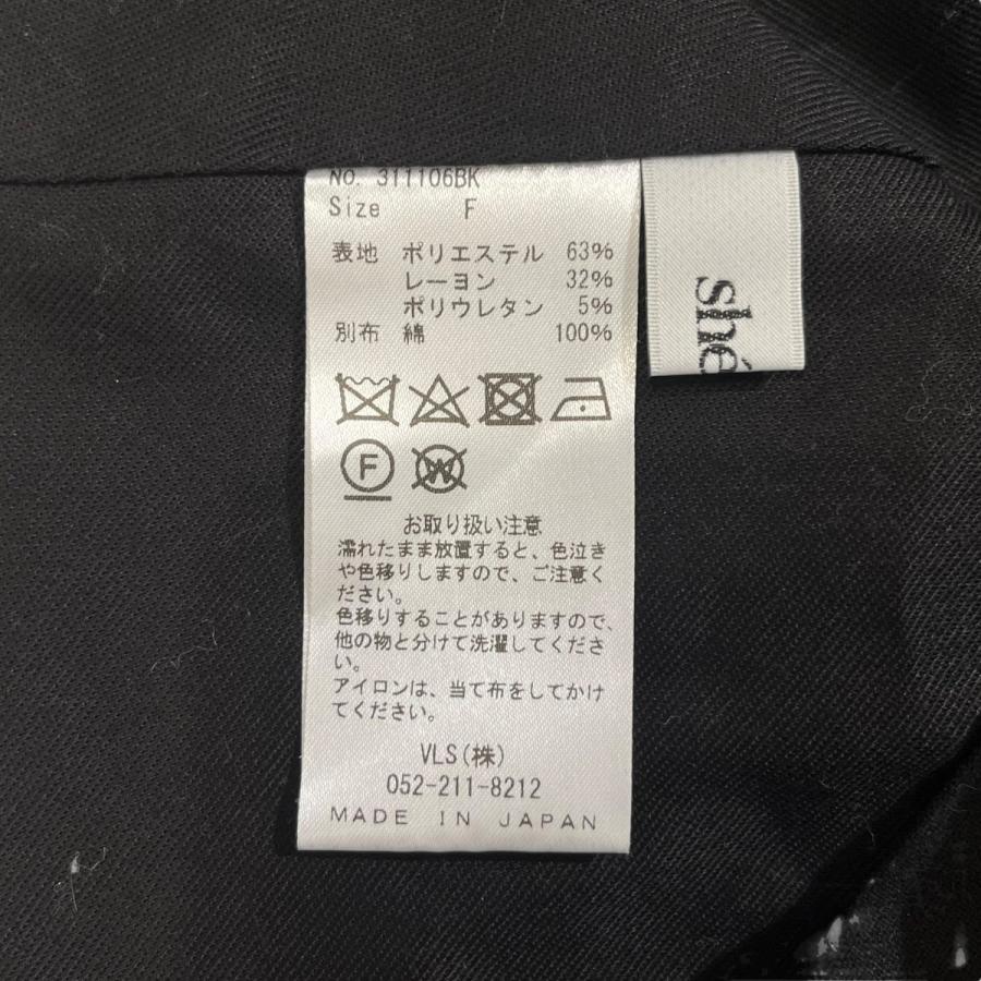 【完売品】 シェリエ sheller ビスチェ シェリエ sheller ビスチェ 311106BK ブラック サイズ：F