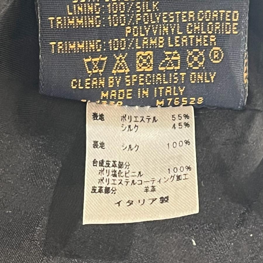 LOUIS VUITTON（ルイ・ヴィトン） LOUIS VUITTON LV ゲットレディー