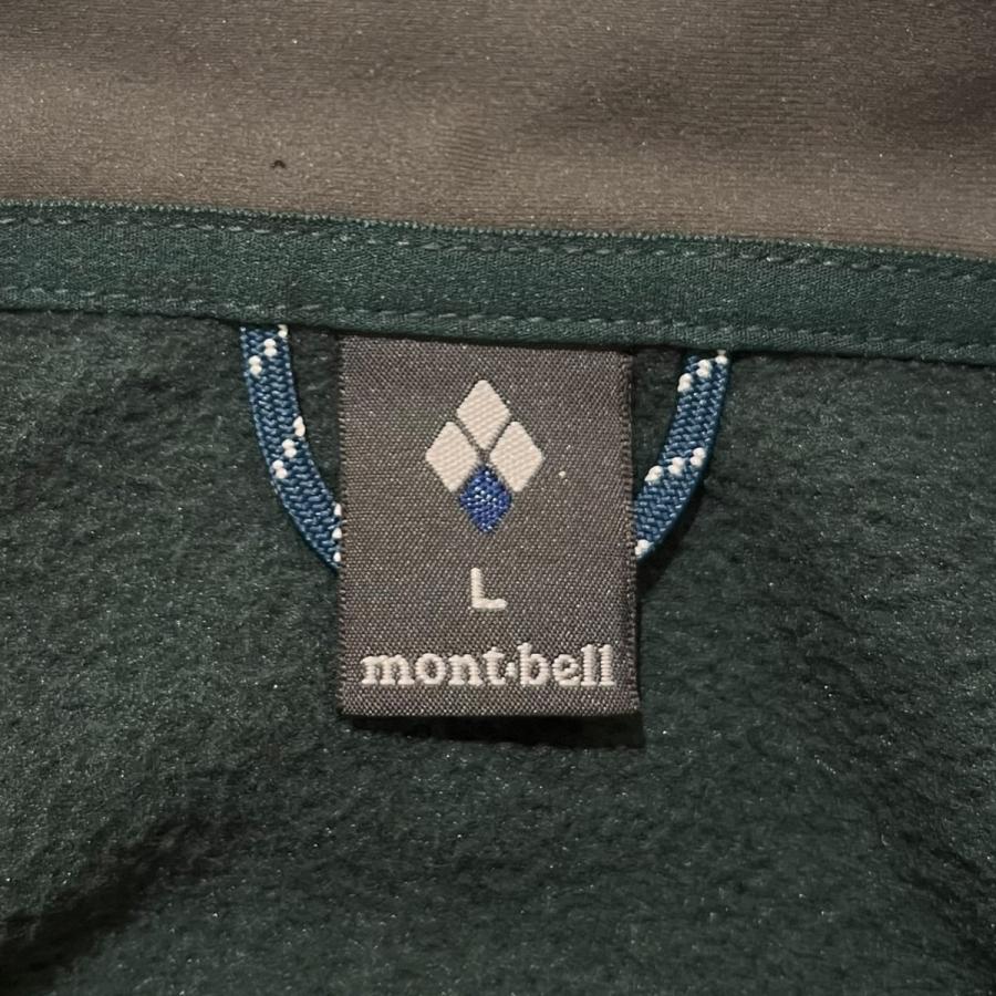 mont-bell ライフジャケット グリーン/グレー モンベル ｜ オンラインストア ｜ フリーダム