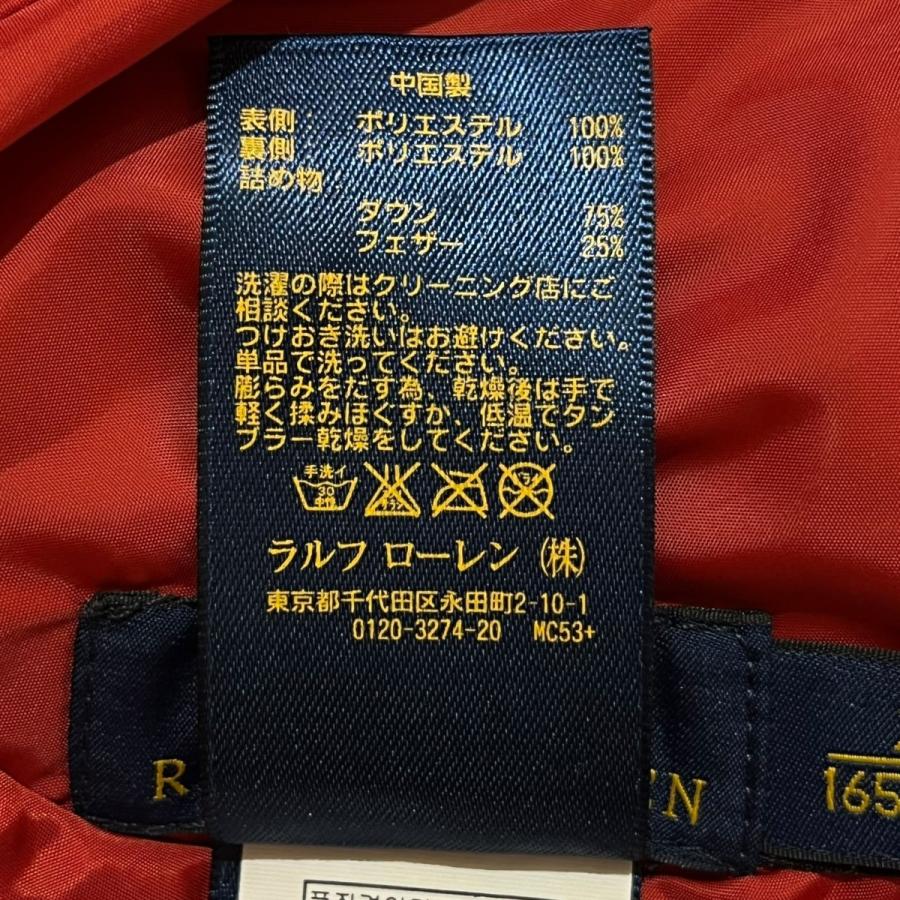 美品 ポロバイラルフローレン ダウンベスト リバーシブル ネイビー レッド XS ポロラルフローレン リバーシブルダウンベスト ボーイズ 2才～7才)P