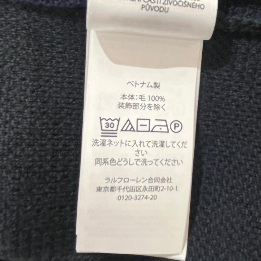 POLO RALPH LAUREN（ポロ・ラルフローレン） ブラックウォッチ ワン