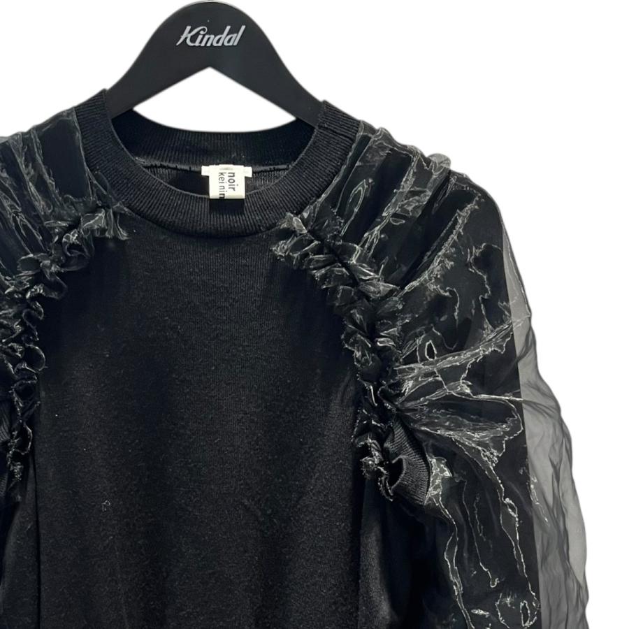 noir kei ninomiya ノワールケイニノミヤ noir kei ninomiya 24SS