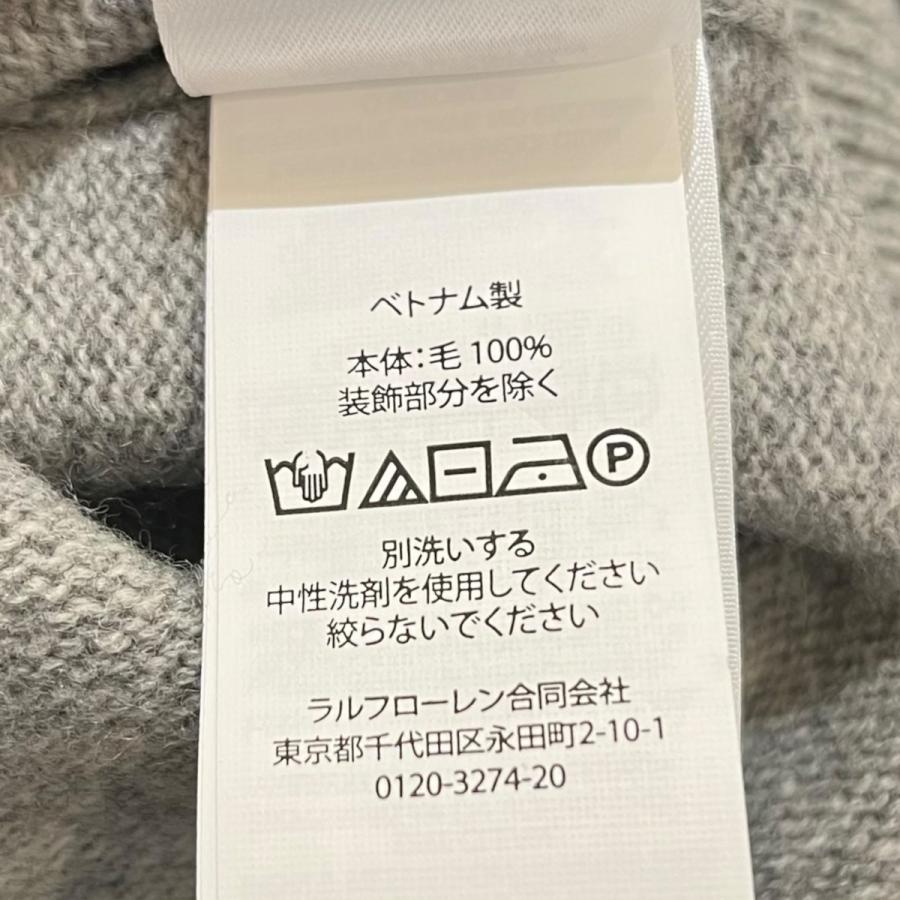 POLO RALPH LAUREN（ポロ・ラルフローレン） ワンポイント クルー