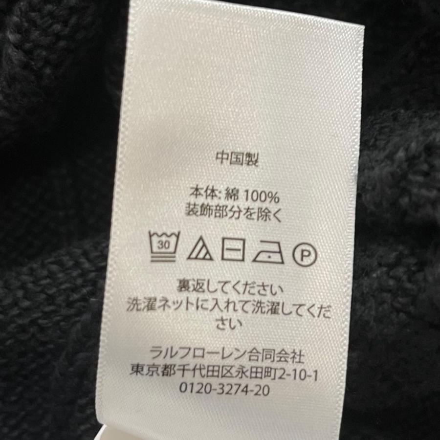 POLO RALPH LAUREN（ポロ・ラルフローレン） ワンポイント ケーブル