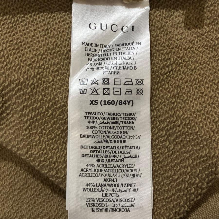 GUCCI（グッチ） ハーフジップパーカー 644656 ベージュ サイズ：XS