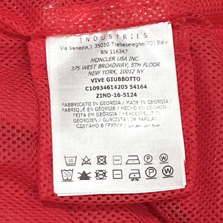MONCLER（モンクレール） MONCLER VIVE ナイロンジップアップパーカー