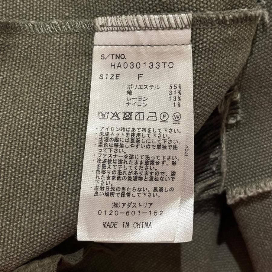 HARE（ハレ） ファイヤーマンバックルバイカーブルゾン ワーク