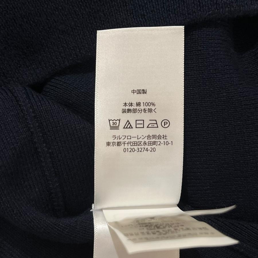 POLO RALPH LAUREN（ポロ・ラルフローレン） ワンポイント刺繍
