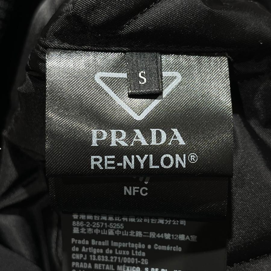 PRADA（プラダ） PRADA Re-Nylon ボンバージャケット MA-1ジャケット