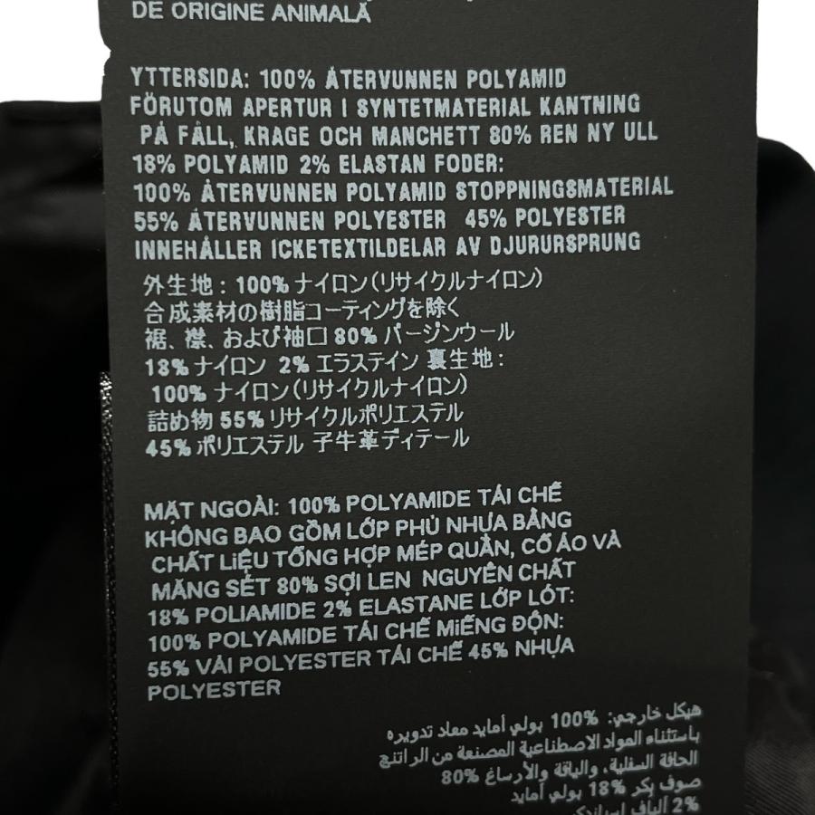 PRADA（プラダ） PRADA Re-Nylon ボンバージャケット MA-1ジャケット