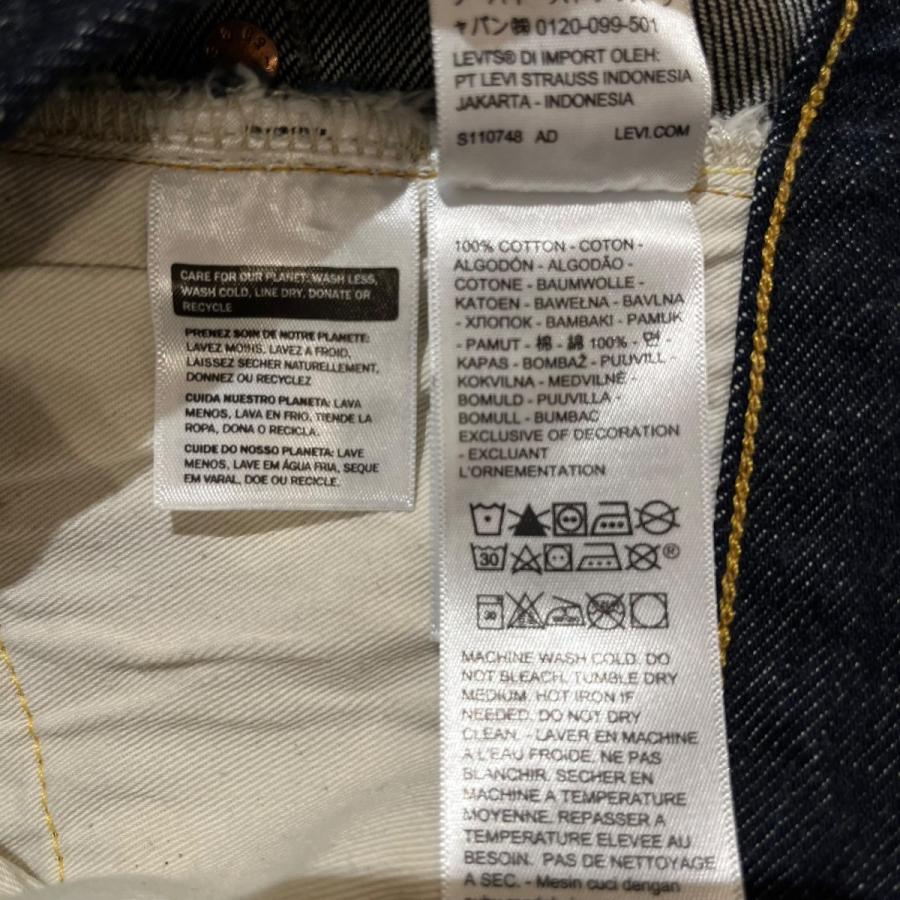 Levi's（リーバイス） リーバイスヴィンテージクロージング LEVI'S