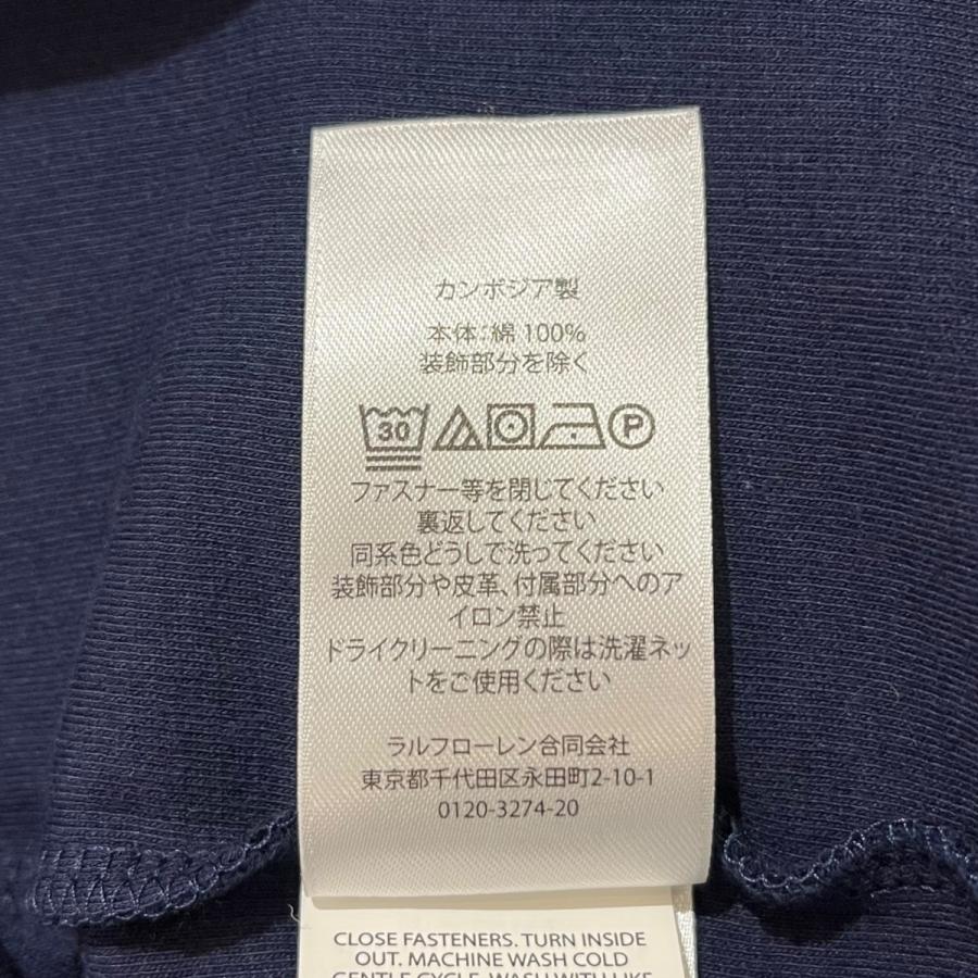 POLO RALPH LAUREN（ポロ・ラルフローレン） ポニー刺繍 ハーフジップ