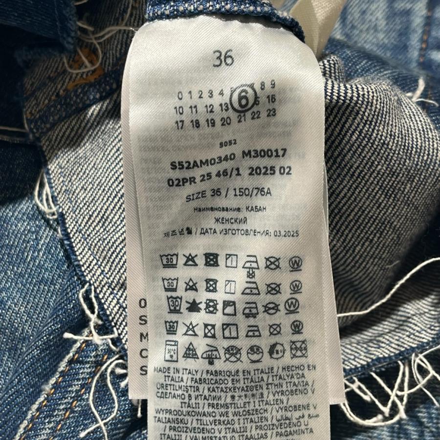 MARTIN MARGIELA（マルタン マルジェラ） MM6 Maison Margiela 25AW