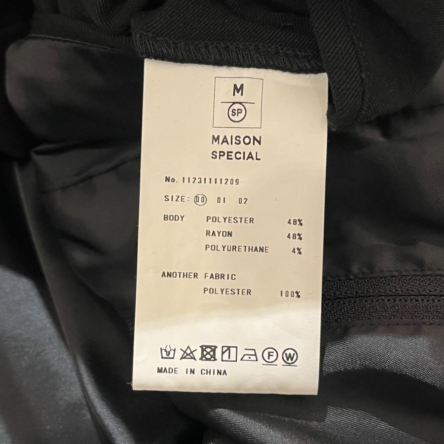 MAISON SPECIAL（メゾンスペシャル） ダブルジャケット 11231111209
