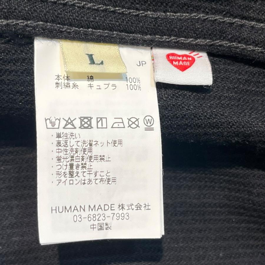 HUMAN MADE（ヒューマンメード） ヒューマンメイド ジップアップ