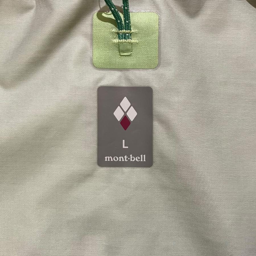 mont-bell（モンベル） バーサライトジャケット ナイロンジャケット