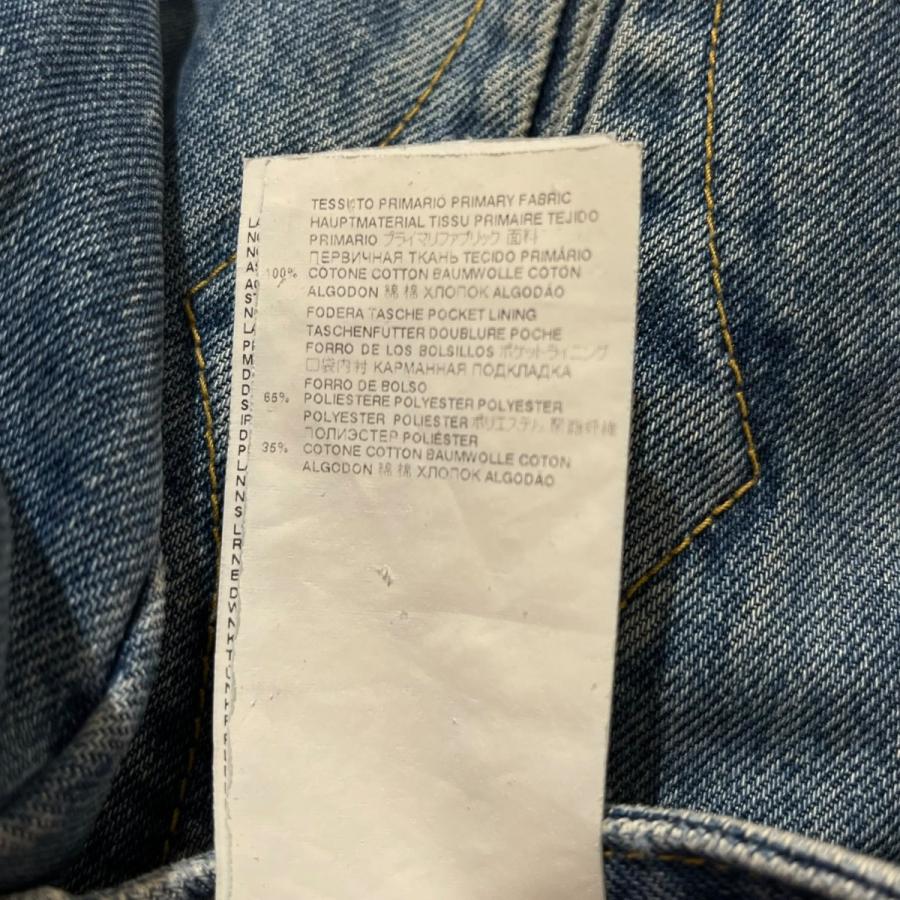 Maison Margiela（メゾンマルジェラ） □ タックワイドデニムパンツ