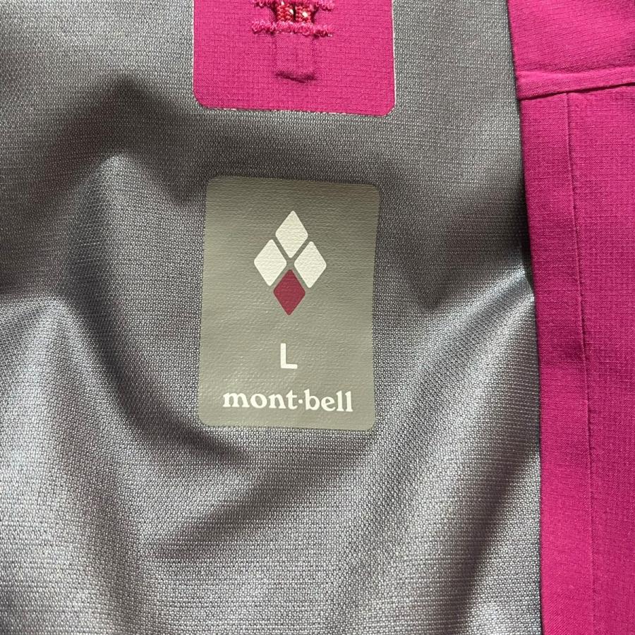 mont-bell（モンベル） テンペストジャケット GORE-TEX マウンテン