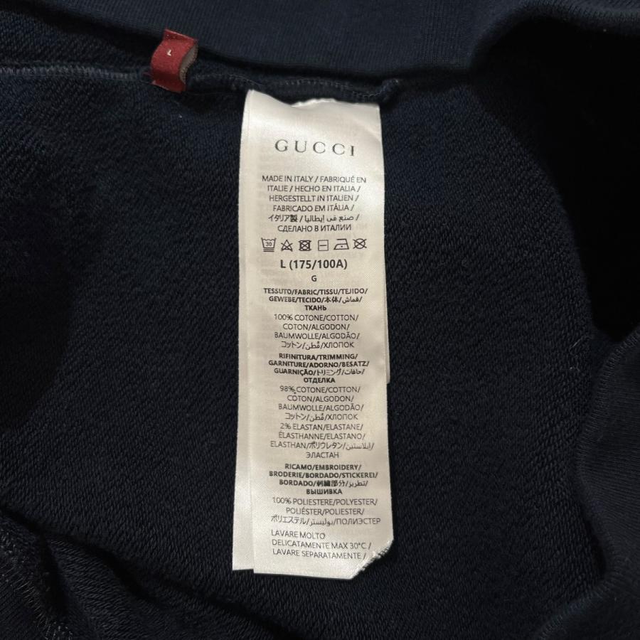 グッチ GUCCI ロゴ刺繍 パーカー 788771 ネイビー サイズ：L_7