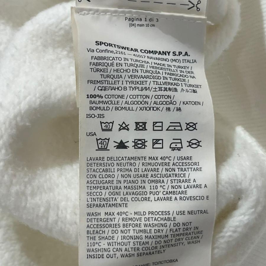 STONE ISLAND（ストーン アイランド） スウェット 711562720 ホワイト