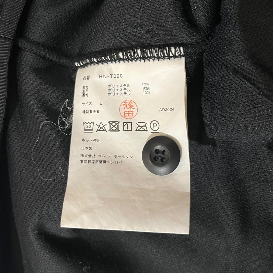 COMME des GARCONS HOMME コムデギャルソンオム AD2024 フリース