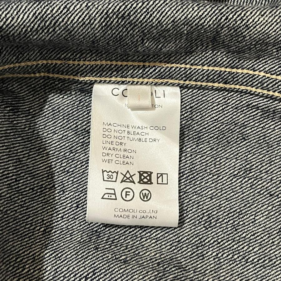 COMOLI（コモリ） COMOLI 21AW カバーオール U03-01013 インディゴ