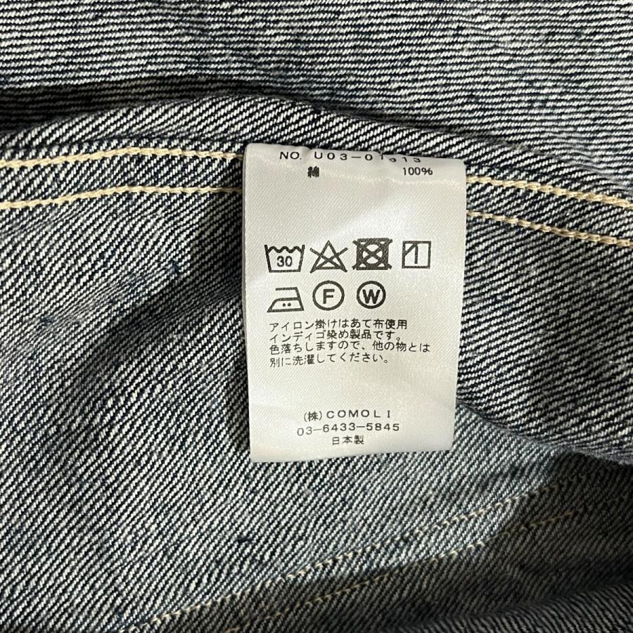 COMOLI（コモリ） COMOLI 21AW カバーオール U03-01013 インディゴ