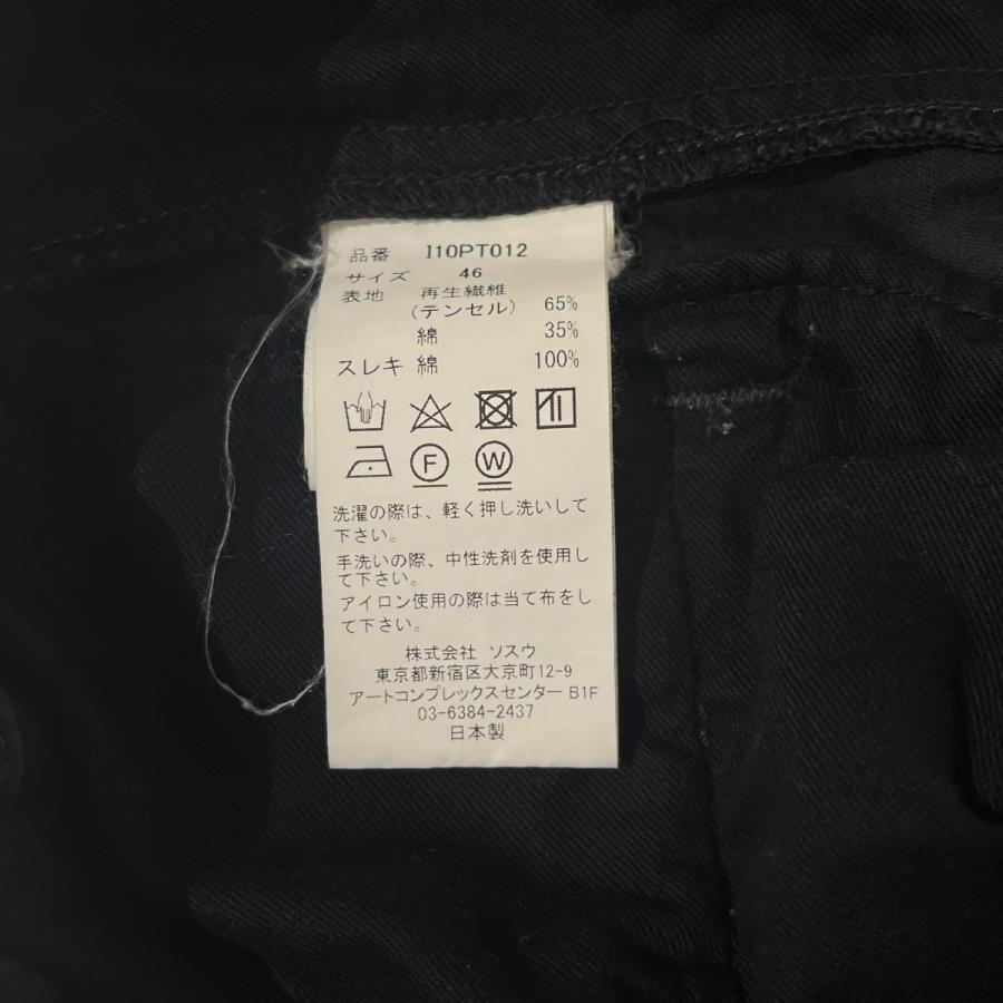 MAISON MIHARA YASUHIRO（メゾン ミハラヤスヒロ） ショートパンツ