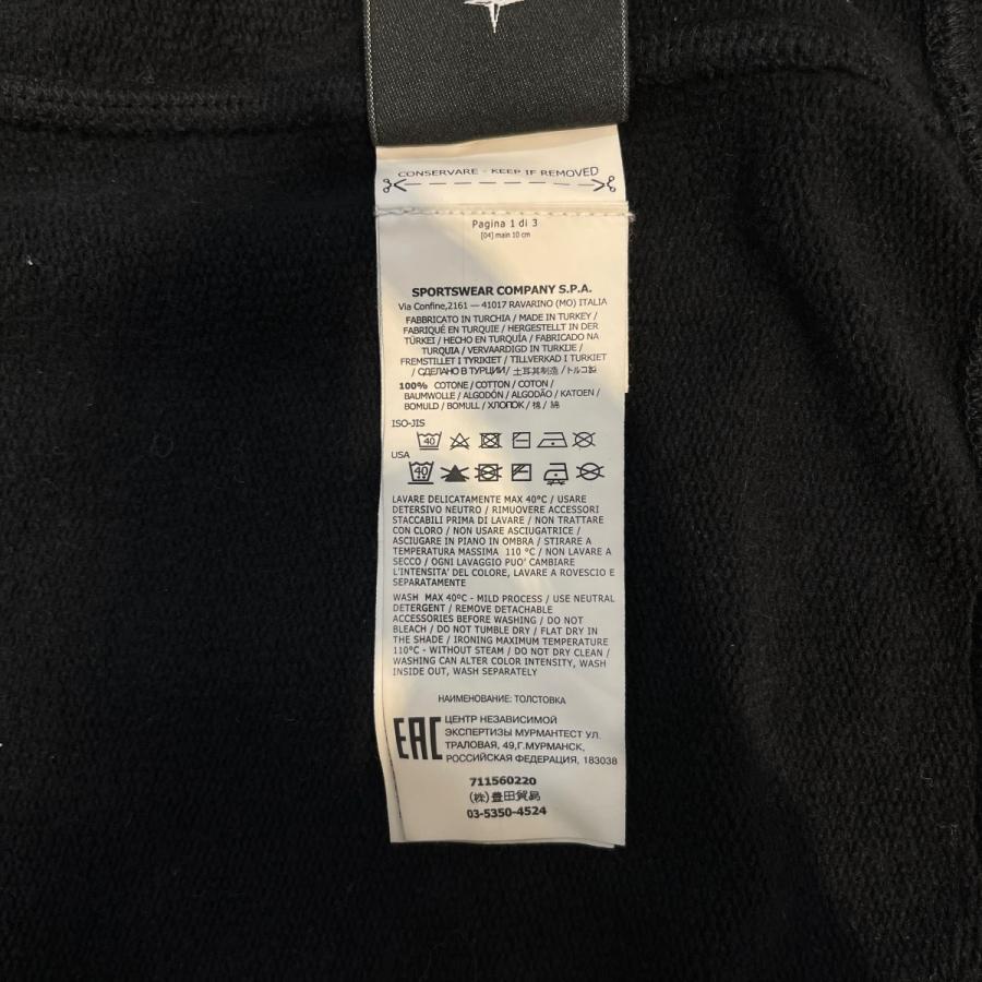 STONE ISLAND（ストーン アイランド） STONE ISLAND 19AW Garment Dyed