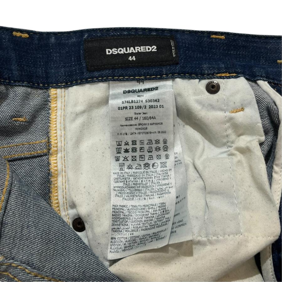 DSQUARED2（ディースクエアード） DSQUARED2 SKATER JEAN デニムパンツ