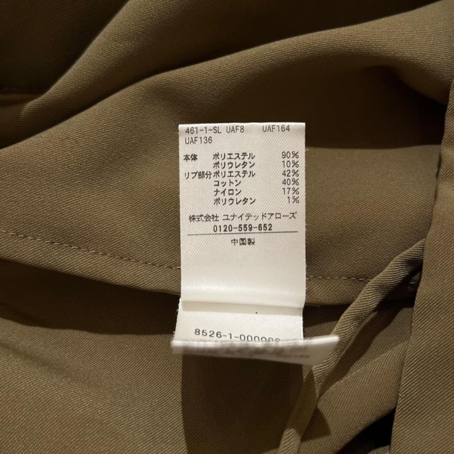 コンテ conte バックギャザーサロペット 8526-1-000008 ブラウン
