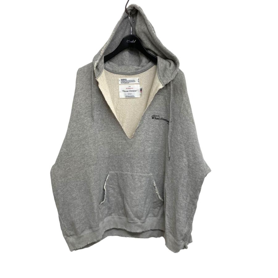 DAIRIKU】Water-Repellent Cut Off Hoodie