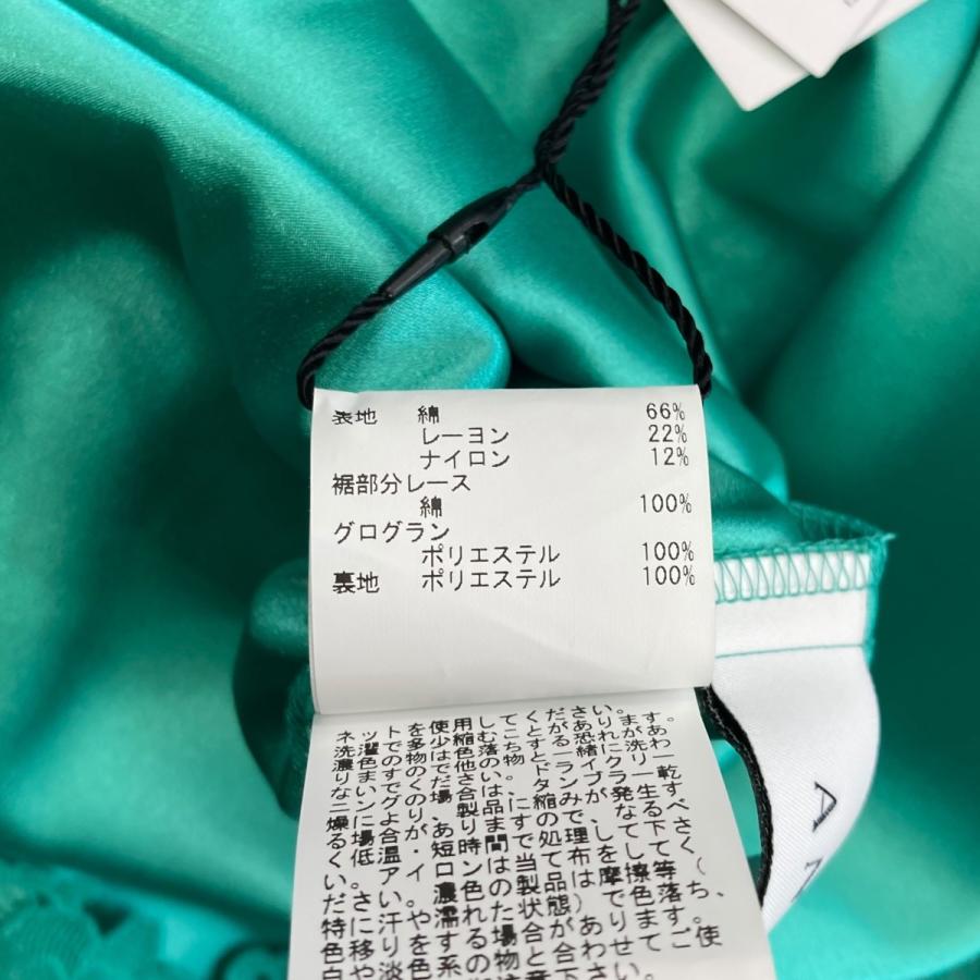 ANAYI 【値下げ】ANAYI 22SS レーススカート 102217-11-050-71 ANAYI 【値下げ】ANAYI 22SS レーススカート 102217-11-050-71
