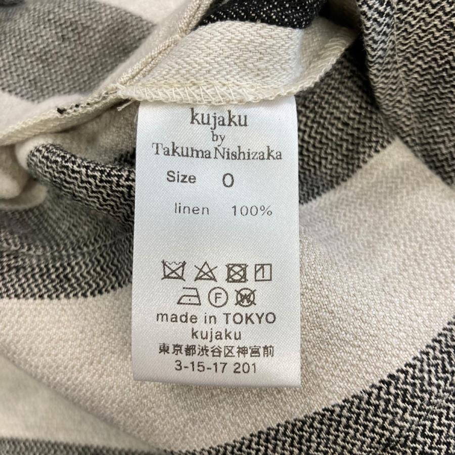 DALEE'S & CO ストライプパンツ 日本製 値下げ】kujaku 23SS ebine pants ストライプ柄リネンテーパード