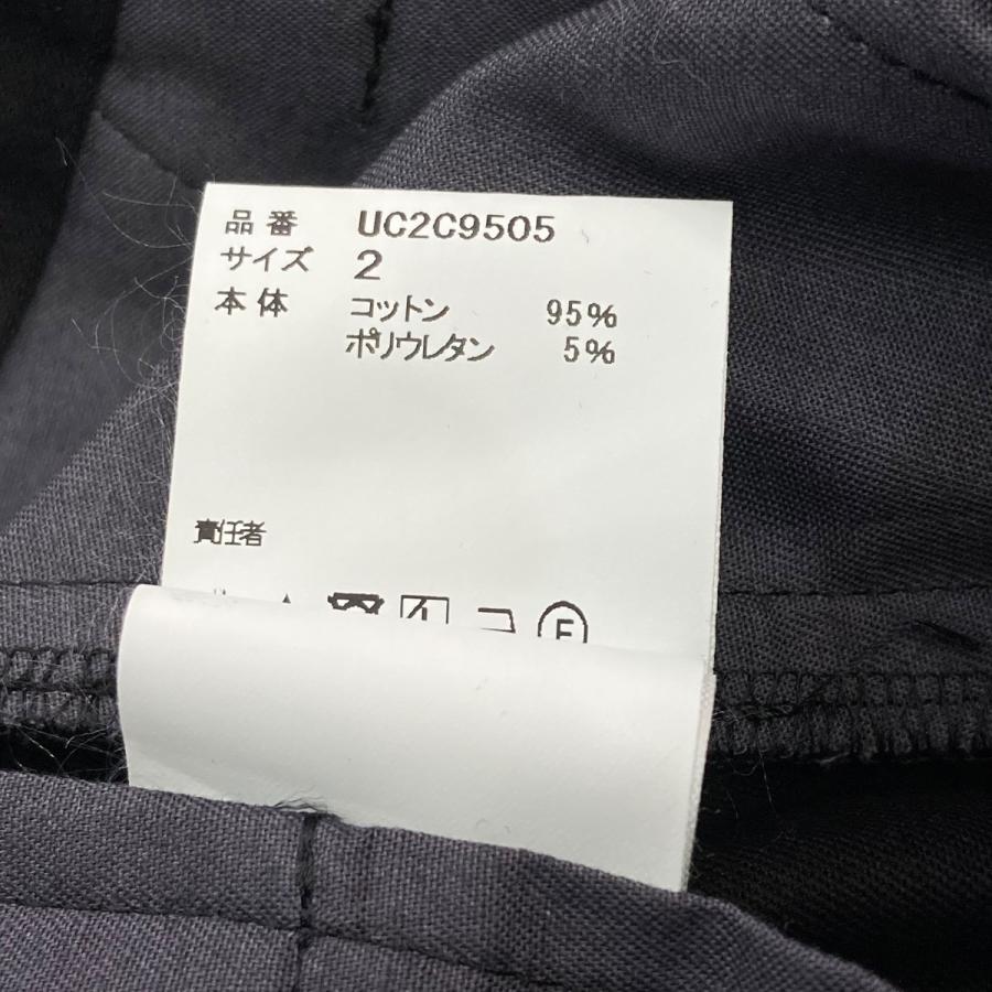 UNDERCOVER 【値下げ】UNDERCOVER BASICストレッチ多切替スリム UNDERCOVER 【値下げ】UNDERCOVER BASICストレッチ多切替スリム