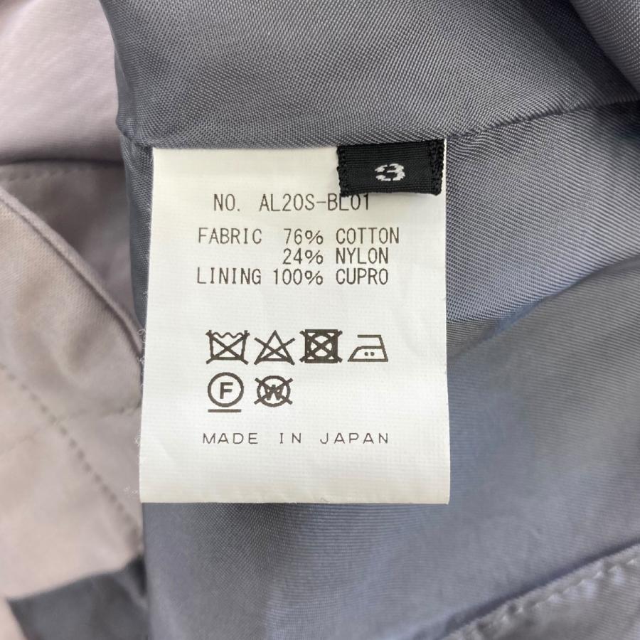 ALLEGE（アレッジ） 【値下げ】ALLEGE 20SS Smooth Jersey Blouson 