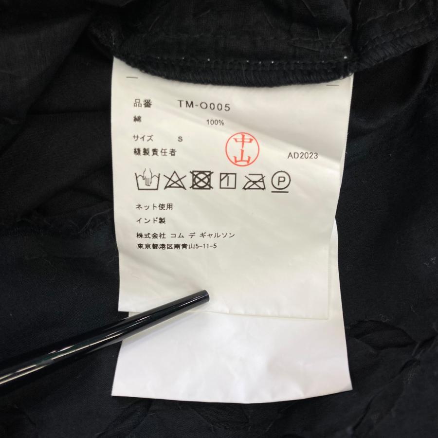 タオコムデギャルソン TAO COMME des GARCONS 24SS スラッシュドネック 