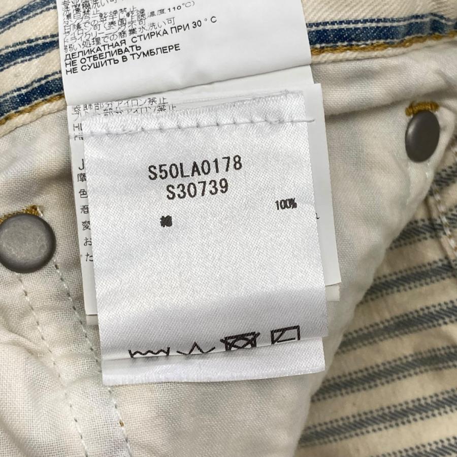 Maison Margiela メゾンマルジェラ 21SS USED加工ヒッコリーストライプ 