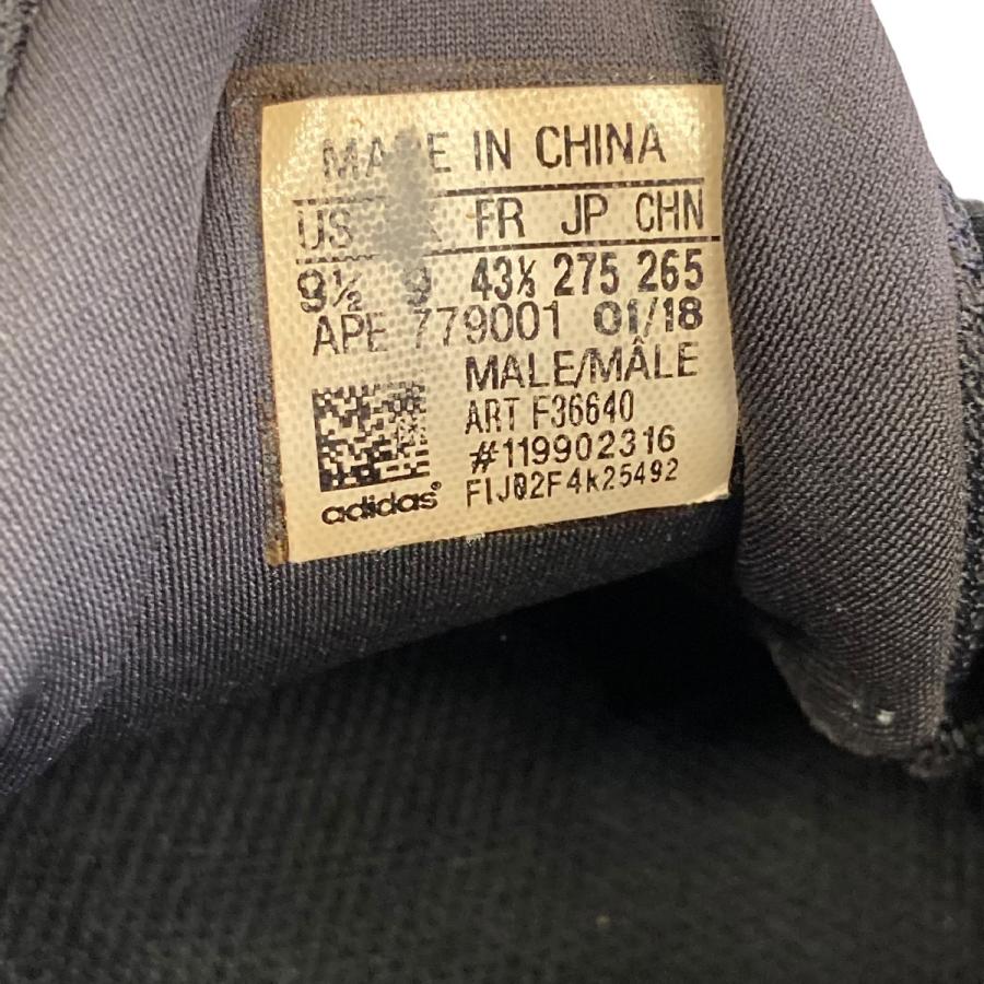 adidas 【値下げ】adidas YEEZY 500 ローカットスニーカー F36640