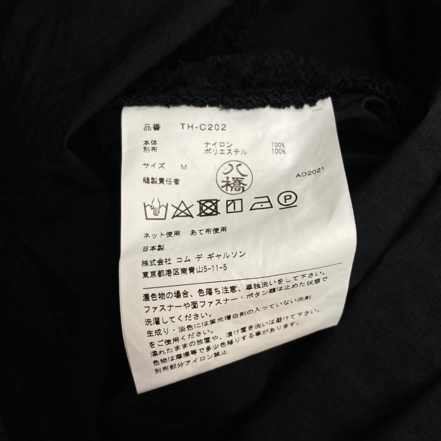 tricot COMME des GARCONS 【値下げ】tricot フード付き内ボアポンチョ