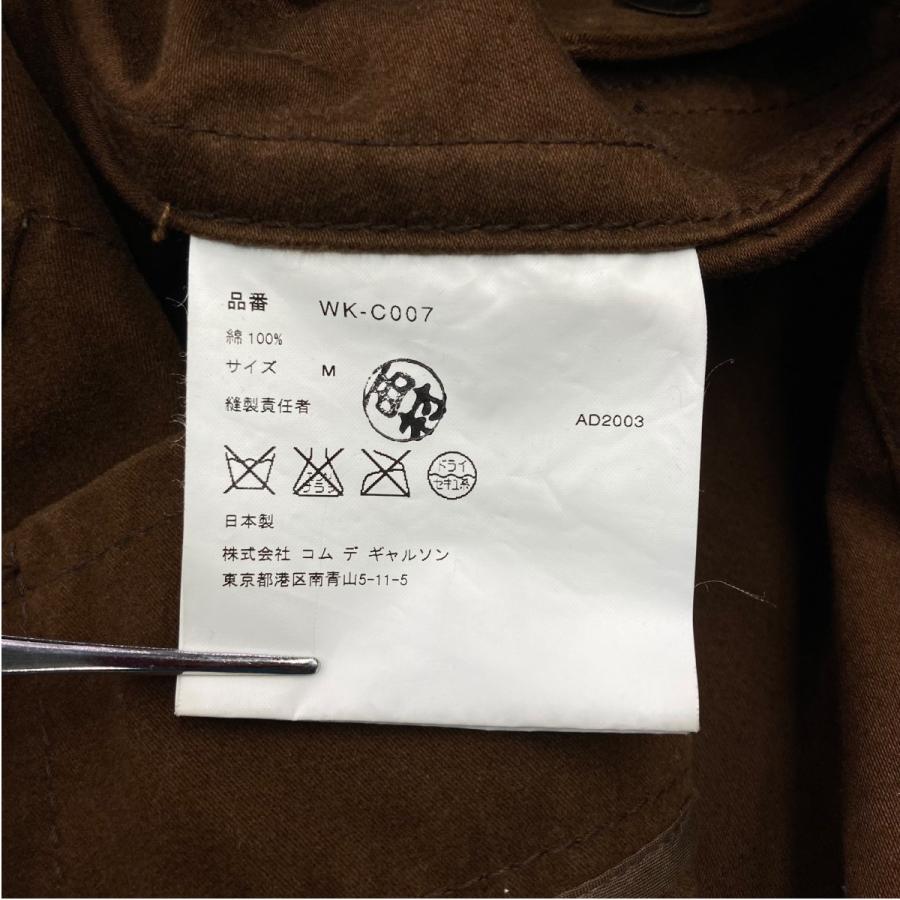 JUNYA WATANABE（ジュンヤワタナベ） 【値下げ】JUNYA WATANABE MAN